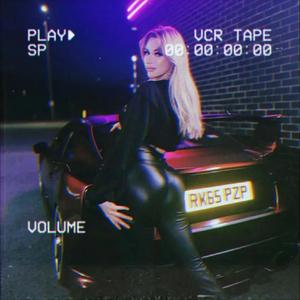 Drive (非凡时代)