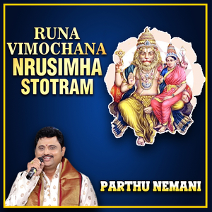 Runa Vimochana Nrusimha Stotram