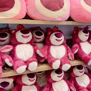 甜梦（prod.Gr33nart Beats）