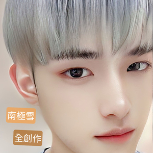 说再见了就别再见了