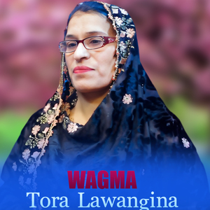 Zama Da Gran Pa Badnami