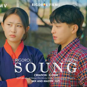 Soung (feat. K.Yuden)