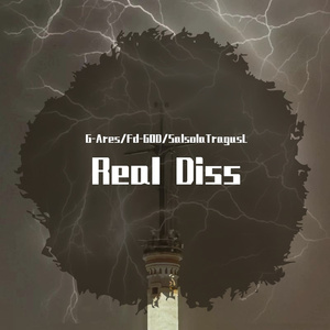 我去！diss还是连环炮（Prod by.CRAZY BEATZ）