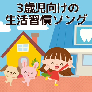 かみのけきろう