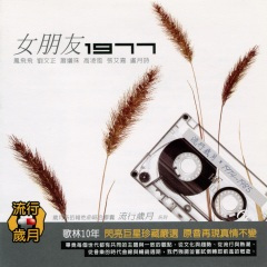 小雨打在我身上