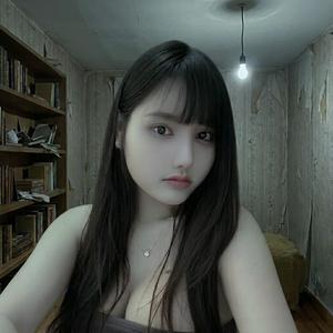 Lonely
