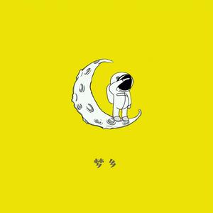 所有的美好都让我想起你