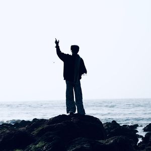 你的答案 (Cover: 阿沉)