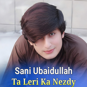 Tatali Pa Safar Ashna Me