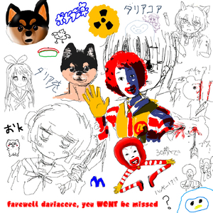 c u l8r on feat. soulja boy