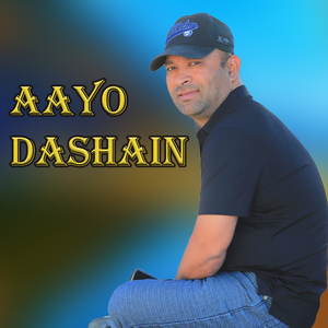 Aayo Dashain