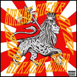 Chevy 2021 (feat. Daia)