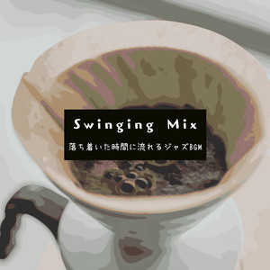 Serene Horizon Beckons