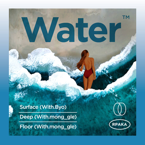 Deep (With.Mong_Gle)