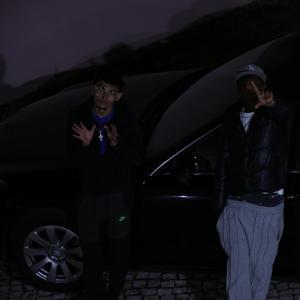 Uhhh (feat. William Doxx)