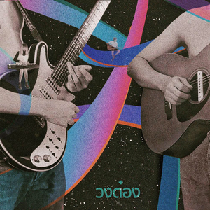 การรอคอย