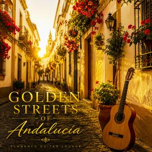Guitar Beneath the Olive Trees (Flamenco Guitar)