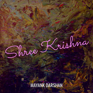 Shree Krishna