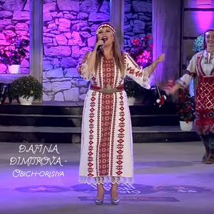 Obich-orisiya