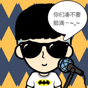 本色英雄（翻自 高进&大壮）