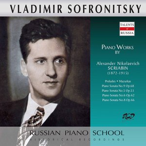 5 Preludes, Op. 74 (Excerpts):No. 4, Lent, vague, indécis [Live]