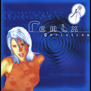 ฝากความยินดี (Remix)