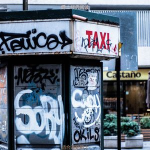 适合通勤伤感的音乐