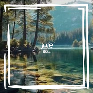 《掌纹星光》Warm电子派对-鼓舞人心-民谣