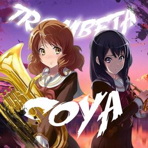 TROMBETA COY (SUPER SLOWED)