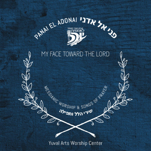 Lord of Glory (Live)