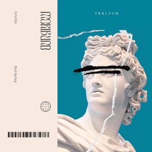 Moribund