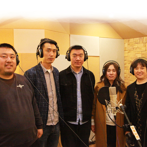 新生的浪花 (合唱版)