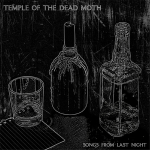 Mountains Made of Dust