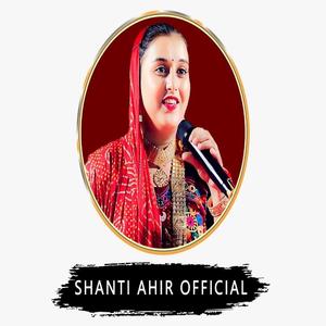 પરણીયા વિના કેમ ચાલશે