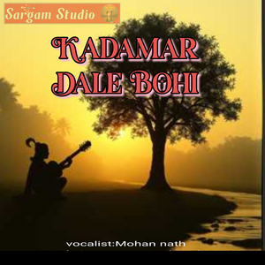 Kadamar dale bohi