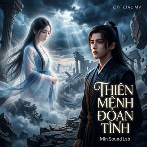 Thiên Mệnh Đoạn Tình