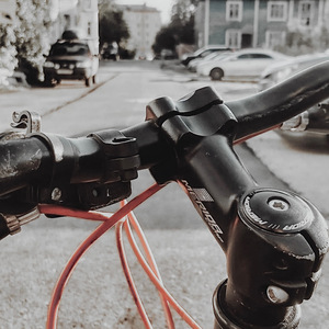 Чего мы ждём?