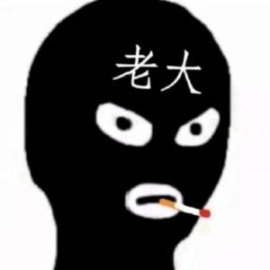 Demo（prod by DJBrigand）
