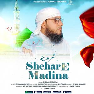 Shehre madina
