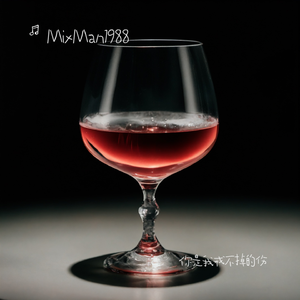 你是我戒不掉的伤