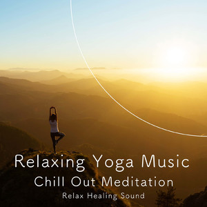 心と体のバランス