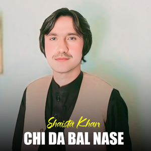 Chi Da Bal Nase