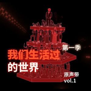 金手指（Золотая рука）