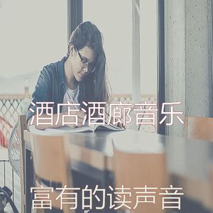抚慰的重点回忆