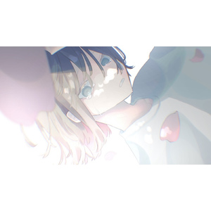 信じることが怖い