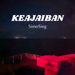 Keajaiban