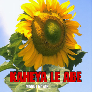 Kaheya Le Abe