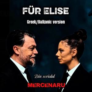 Für Elise - Greek/Balkanic (feat. Dodo Cumi)