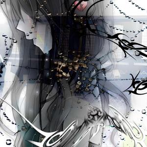 Windflaw