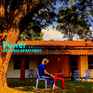 Power~希望のうた~ (Rearrange)